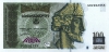 100lari-2004_f 100lari-2004_f