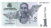 1lari-2007_b 1lari-2007_b