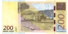 200lari-2006_b 200lari-2006_b