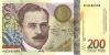 200lari-2006_f 200lari-2006_f