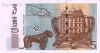 5lari-2002_b 5lari-2002_b