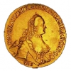 5 рублей 1762-1763 года