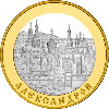 100 рублей 2008 года Александров