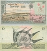 10_Lirot_1955 10_Lirot_1955