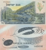 50_Lirot_1955 50_Lirot_1955