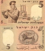 5_Lira_1958 5_Lira_1958