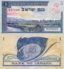 Lira_1955 Lira_1955