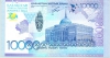 10000-2011_r 10000-2011_r