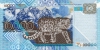 10000tenge-2003_b 10000tenge-2003_b
