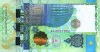 1000_tenge_2011 1000_tenge_2011