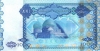 1000_tenge_2011_r 1000_tenge_2011_r