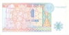 1tenge_1993_b 1tenge_1993_b
