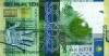 2000tenge_2006 2000tenge_2006