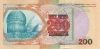200tenge-1999_b 200tenge-1999_b