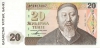 20tenge_1993_f 20tenge_1993_f