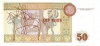 50tenge_1993_b 50tenge_1993_b