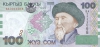 100som-2002_a 100som-2002_a