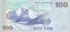 100som-2002_b 100som-2002_b