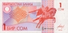 1som-1993_f 1som-1993_f