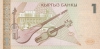 1som-1999_b 1som-1999_b