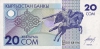20som-1993_f 20som-1993_f