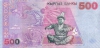 500som-2005_b 500som-2005_b