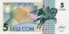 5som-1993_f 5som-1993_f