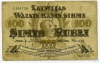 100_r_1919 100_r_1919