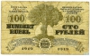100_r_1919_r 100_r_1919_r