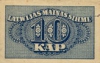10k_1920_a 10k_1920_a