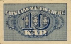 10k_1920_r 10k_1920_r