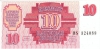 10r_1991a 10r_1991a