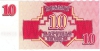 10r_1991r 10r_1991r