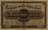 25r_1919_a 25r_1919_a