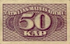 50k_1920_a 50k_1920_a