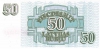 50r_1992_r 50r_1992_r