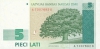 5lat_1992_a 5lat_1992_a