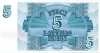5r_1991r 5r_1991r