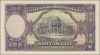 100_litu_1928_rev 100_litu_1928_rev