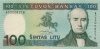 100_litu_1991_obv 100_litu_1991_obv