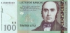 100_litu_2007_obv 100_litu_2007_obv