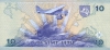 10_litu_1997_r 10_litu_1997_r