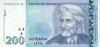 200_litu_1997_o 200_litu_1997_o