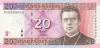 20_litu_2001_obv 20_litu_2001_obv