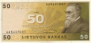 50_litu_1991_obv 50_litu_1991_obv