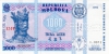 1000_lei_1992_av 1000_lei_1992_av