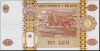 1_leu_1994_rev 1_leu_1994_rev