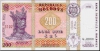 200_lei_1992_av 200_lei_1992_av