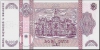 200_lei_1992_rev 200_lei_1992_rev