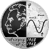 2 рубля 2008 года Физик-теоретик Л.Д. Ландау — 100 лет со дня рождения